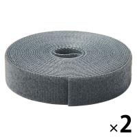 無印良品 ミシン目入り結束テープ ダークグレー １５ｍｍ×３ｍ ５０ｍｍピッチ 1セット（1個×2） 良品計画