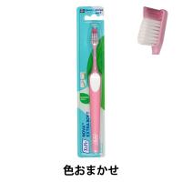 テペ（TePe） ノバ歯ブラシ エクストラソフト ブリスター