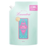 ランドリン 柔軟剤 ホワイトティーの香り 詰め替え 大容量 1300mL 1個 ネイチャーラボ