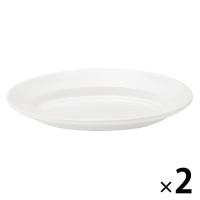 無印良品 磁器 リムオーバル皿 中 白 約２４×１６ｃｍ 1セット（1枚×2） 良品計画