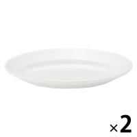 無印良品 磁器 リムオーバル皿 大 白 約２８×１９ｃｍ 1セット（1枚×2） 良品計画