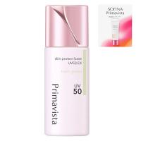 ポイント14倍 プリマヴィスタ　スキンプロテクトベース　皮脂くずれ防止　ＵＶ50ＥＸ　グリーン 25ml おまけ付き