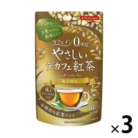 やさしいデカフェ紅茶 セイロン　1セット（1袋（10バッグ入）×3）