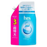 h＆s（エイチアンドエス）モイスチャー コンディショナー 詰め替え 超特大 920g 優しい花々と果実の香り P＆G