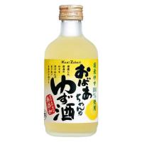 【在庫処分】國盛 おばあちゃんのゆず酒 300ml 1本 リキュール 国産ゆず100％使用 香料・酸味料・着色料無添加