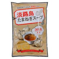 テイスティ  淡路島たまねぎスープ30入 1個 テイスティ