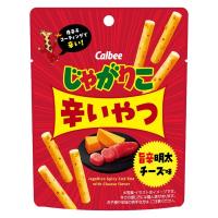 ポテトスナック菓子 おつまみ じゃがりこ 辛いやつ 旨辛明太チーズ味 38g 1袋 カルビー
