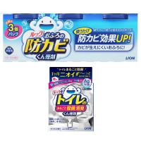 ライオン ルックプラス おふろの防カビくん煙剤  1セット（3個入）＋トイレのまるごと除菌消臭くん煙剤　1個セット