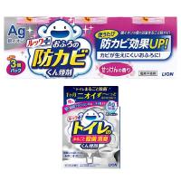 ライオン ルックプラス おふろの防カビくん煙剤 せっけんの香り 1セット（3個入）＋トイレのまるごと除菌消臭くん煙剤　1個セット