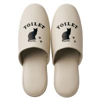 ニッポンスリッパ トイレ用スリッパ トイレスリッパネコ　ビニール 抗菌　ベージュ 1足