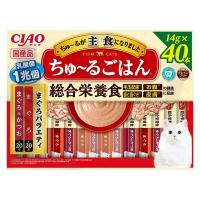 （バラエティパック）いなば CIAO チャオ ちゅーるごはん 猫 総合栄養食 まぐろ 国産（14g×40本）1袋 ちゅ〜る キャットフード おやつ