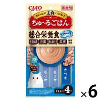 いなば CIAO チャオ ちゅ〜るごはん 猫 総合栄養食 かつお 国産（14g×4本）6袋 ちゅーる キャットフード 猫用 おやつ