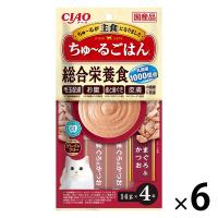 いなば CIAO チャオ ちゅ〜るごはん 猫 総合栄養食 まぐろ＆かつお 国産（14g×4本）6袋 ちゅーる キャットフード 猫用 おやつ
