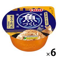 いなば 魚づくしカップ 猫用 まぐろ・かつお ささみ入り 70g 1セット（1個×6）キャットフード