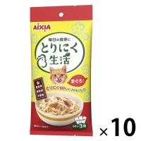 とりにく生活 まぐろ入り（60g×3袋）1セット（1袋×10）アイシア キャットフード 猫用 パウチ