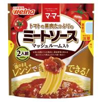 マ・マー トマトの果肉たっぷりの ミートソース マッシュルーム入り 2人前 1個 日清製粉ウェルナ レンジ対応 パスタソース