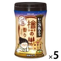 いい湯旅立ち ボトル にごり湯 檜の香り 温泉成分配合 にごり湯タイプ 600g 1セット（1個×5） 医薬部外品 白元アース
