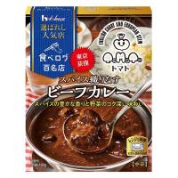 ハウス食品 選ばれし人気店 スパイス織りなすビーフカレー 中辛 180g 1個 レトルト レンジ対応