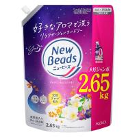 ニュービーズ ジャスミン＆ムスクの香り 詰め替え メガジャンボ 2650g 1個 衣料用洗剤 花王