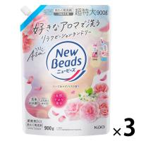 ニュービーズ ローズ＆マグノリアの香り 詰め替え 超特大 900g 1セット（1個×3） 衣料用洗剤 花王