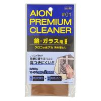 鏡・ガラス用汚れ落とし ハードタイプ 1個 アイオン