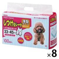 しつけるシーツ 薄型 レギュラー 国産 100枚入 1セット（1袋×8）ボンビアルコン 犬用