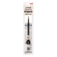 三菱鉛筆 ユニボールゼント 水性ボールペン 替芯リフィル 0.5mm 黒 UBRZ05.24 1セット（1本×10）