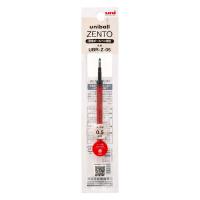 三菱鉛筆 ユニボールゼント 水性ボールペン 替芯リフィル 0.5mm 赤 UBRZ05.15 1セット（1本×10）