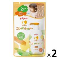 （セール）ピジョン ぷちキッズコンディショナー 詰めかえ用240g 2個