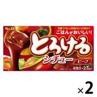 とろけるシチュー ビーフ 140g 2個 エスビー食品 シチュールウ