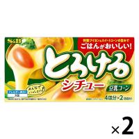 とろけるシチュー 豆乳コーン 140g 2個 エスビー食品 シチュールウ
