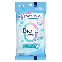 ビオレZero さらさらパウダーシート　クール無香性　10枚 花王