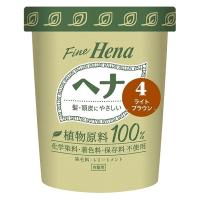 テンスター　ファインヘナ　4　ライトブラウン　80g（40g×2個パック） 単品送料無料