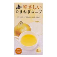 北海道やさしいたまねぎスープ40ｇ（5ｇ×8袋）  1箱 グリーンズ北見