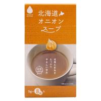 北海道オニオンスープ 8袋入40ｇ（5ｇ×8袋） 1箱 グリーンズ北見