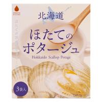 北海道ほたてのポタージュ 3袋入60ｇ（20ｇ×3袋） 1箱 グリーンズ北見