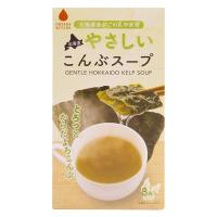 【アウトレット】北海道やさしいこんぶスープ40ｇ（5ｇ×8袋）  1箱 グリーンズ北見