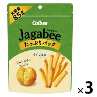 LOHACO - Jagabee うすしお味 たっぷりパック 大容量 85g 1セット（1個