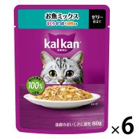 カルカン（kalkan）お魚ミックス まぐろ・かつお・白身魚入り ゼリー仕立て 60g 6袋 キャットフード ウェット