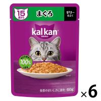 カルカン（kalkan）15歳から まぐろ ゼリー仕立て 60g 6袋 マースジャパン キャットフード ウェット