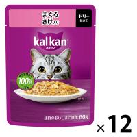 カルカン（kalkan）まぐろ さけ入り ゼリー仕立て 60g 12袋 マースジャパン キャットフード ウェット