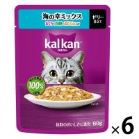 カルカン（kalkan）海の幸ミックス まぐろ・白身魚・ほたてだし入り ゼリー仕立て 60g 6袋 キャットフード ウェット
