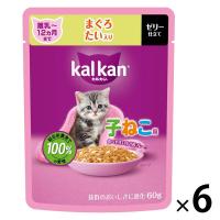 カルカン（kalkan）12ヵ月までの子ねこ用 まぐろ たい入り ゼリー仕立て 60g 6袋 キャットフード ウェット