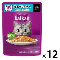 カルカン（kalkan）18歳から 海の幸ミックス まぐろ・白身魚・ほたてだし入り ゼリー仕立て 60g 12袋 キャットフード