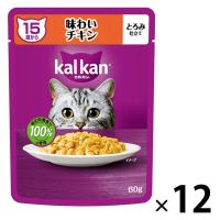 カルカン（kalkan）15歳から 味わいチキン とろみ仕立て 60g 12袋 マースジャパン キャットフード ウェット