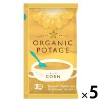 GENSEN ORGANIC POTAGE （コーン） 1セット（1個×5） コスモス食品