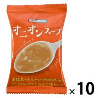 NATURE FUTUReオニオンスープ 1セット（1個×10） コスモス食品