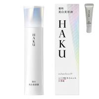 LOHACO - HAKU（ハク） メラノフォーカスIV 45g 資生堂 おまけ付き