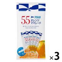 アザラシ♡オムレット オムレット(10周年アニバーサリー) – ATAO LAND+(アタオランド