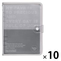 キングジム ファブラブ バインダー グレー FL5210-GY 1セット(1冊×10)